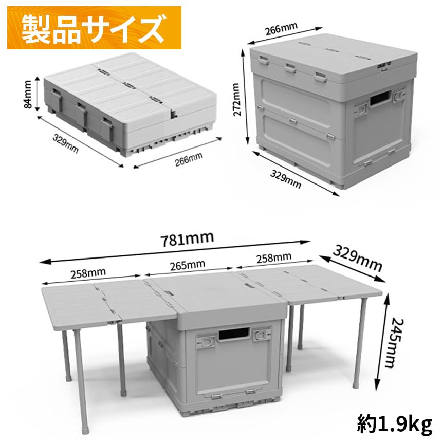 Amazon.co.jp: Logianami アウトドア テーブル 収納ボックス